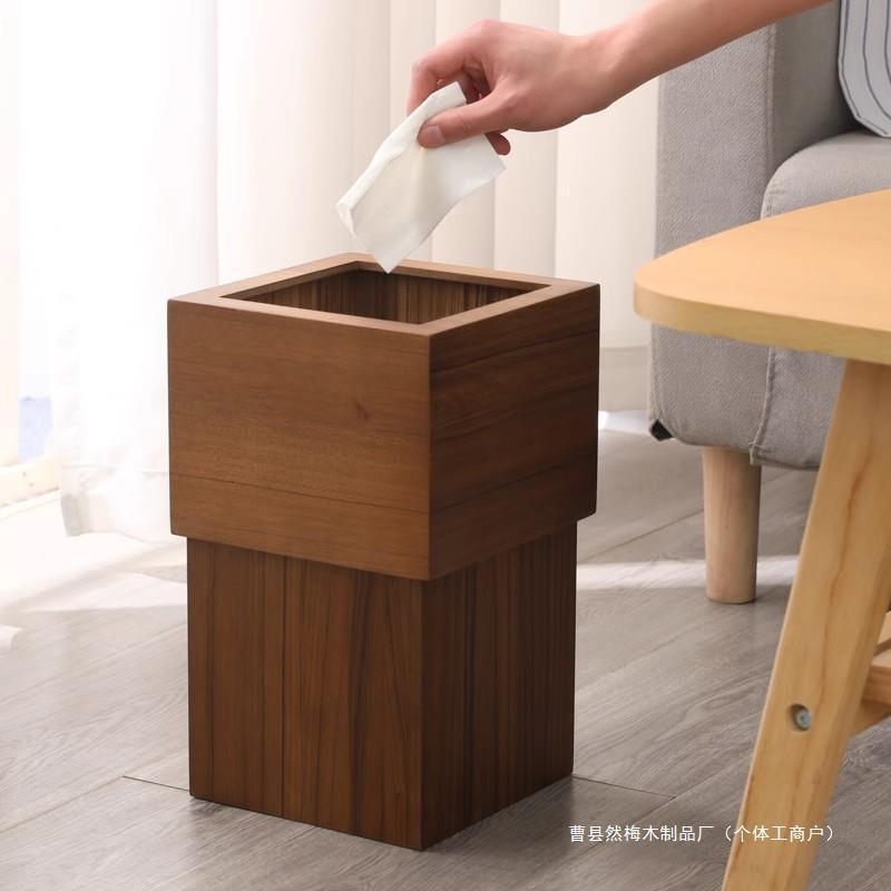 Wooden Square Black Walnut Color Trash Can Solid Wood Paper Basket Home Living Room Bedroom Office Garbage Storage Bucket