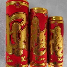 Խ����ӱ��ڣ�����Q�ף�һ��؛Դ