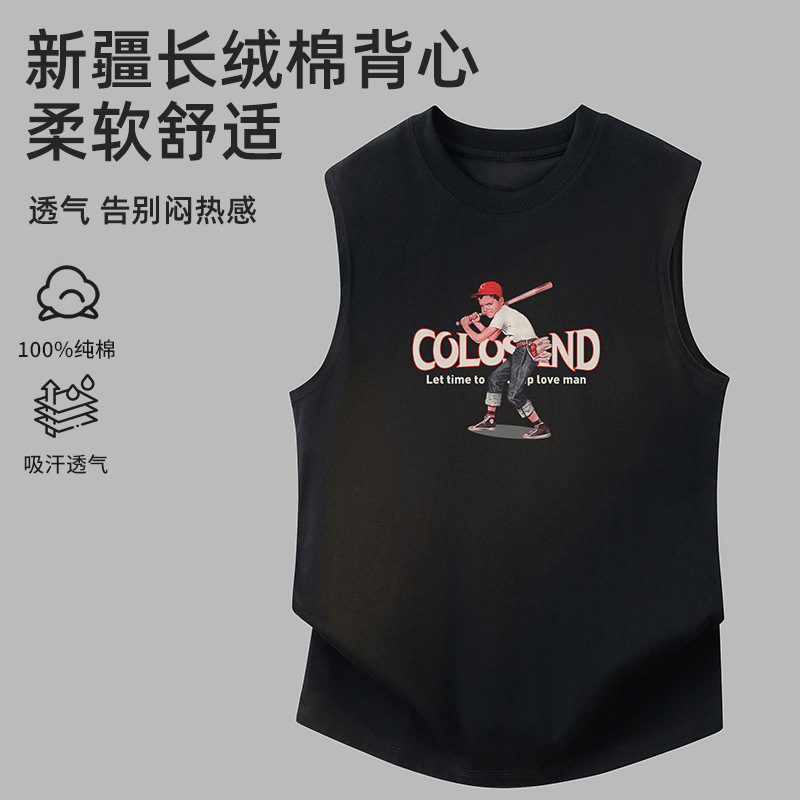 Pure Cotton Sports Vest Men's Sleeveless T-Shirt Black Fitness Sports Basketball Vest Baseball Portrait Print Sweatshirt