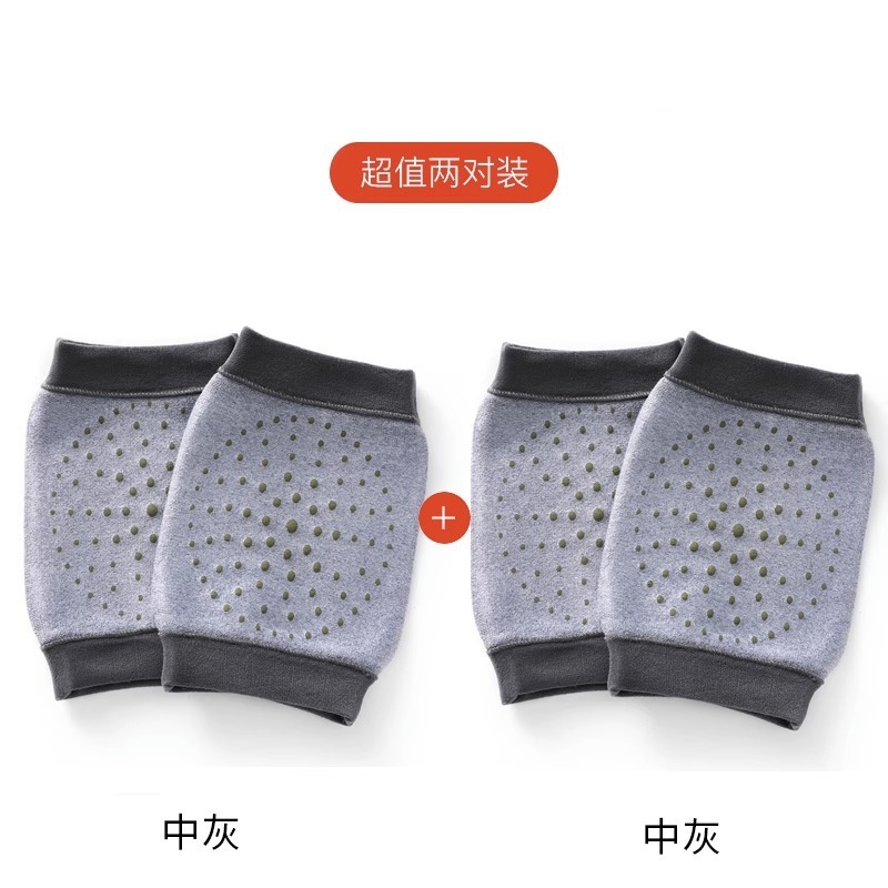 純綿の艾草は膝を保護します。|undefined