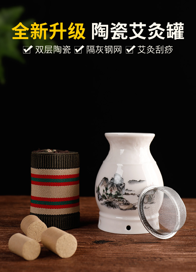 Ceramic Moxibustion Jar with Gua Sha Cup 3-Year Moxa Ai Jiu Warming Tool 10.5cm 250g overview