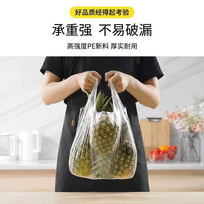 Milk storage container, handheld tank top, plastic pack, increased thickness