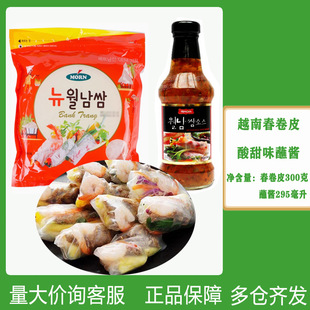 �n���M��Խ�ϴ���Ƥ�A��300g60�����Ƥ����׼�����Ƭ����576