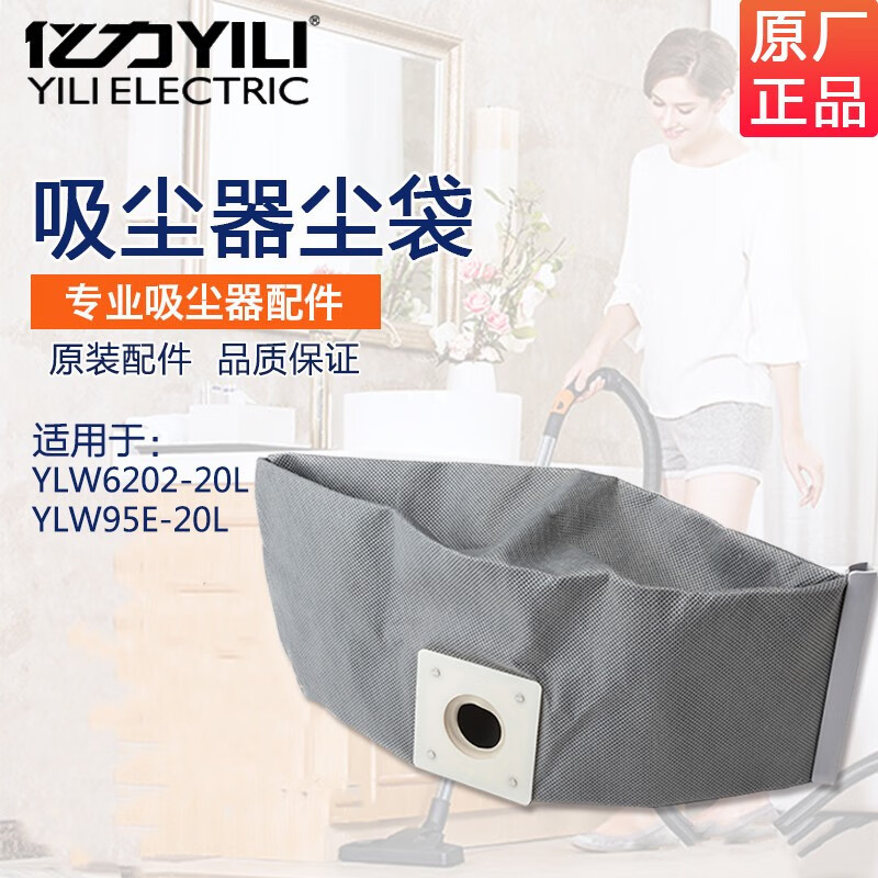 35구경 더스트백