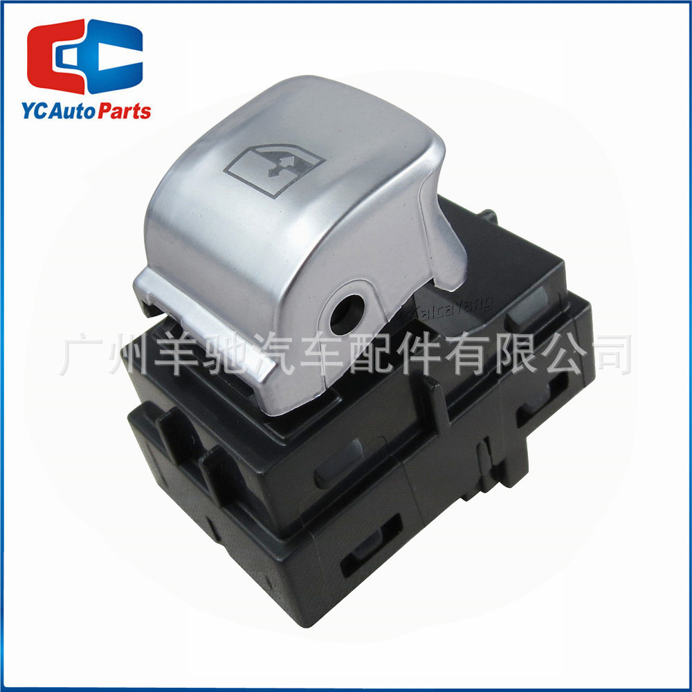 61319299457 Botón de interruptor de ventana eléctrica de elevación de vidrio para BMW serie 7 G11 image 4