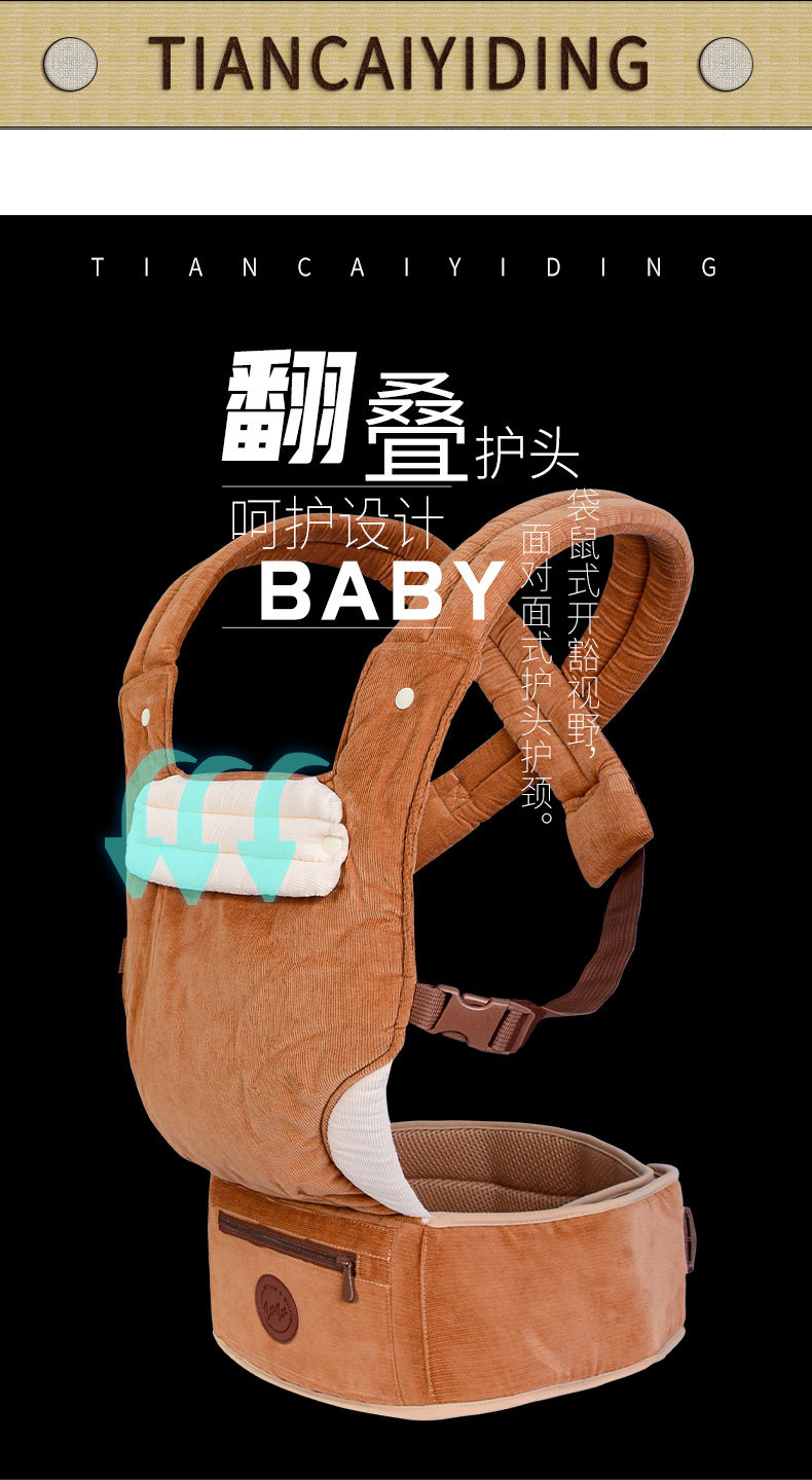 灯芯绒3_07.jpg