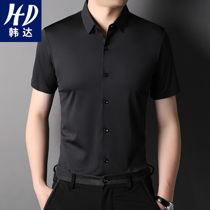 Summer silk men's breathable quick dry elastic shirt