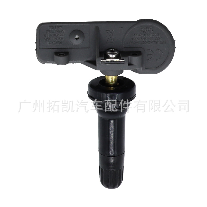 41990-34000 Adecuado para Ssangyong Sensor de presión de neumáticos Monitor de presión de neumáticos Piezas de automóvil