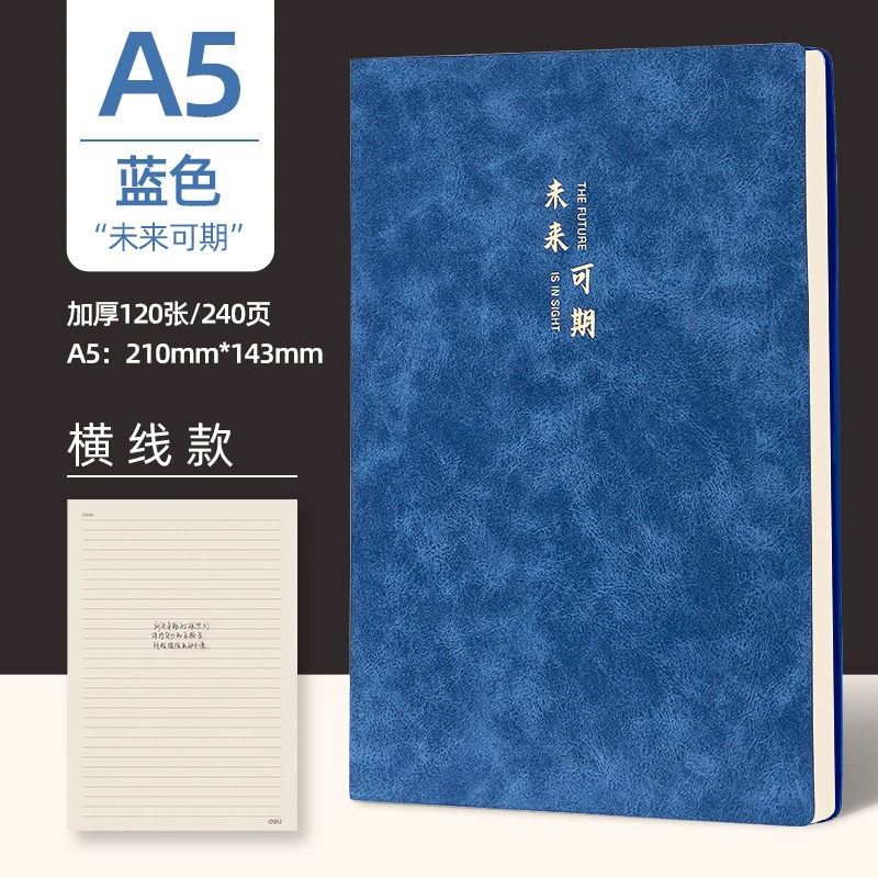 Notebook Yangbapi A5, soft PU cover, 160–240 pages, multi-color options