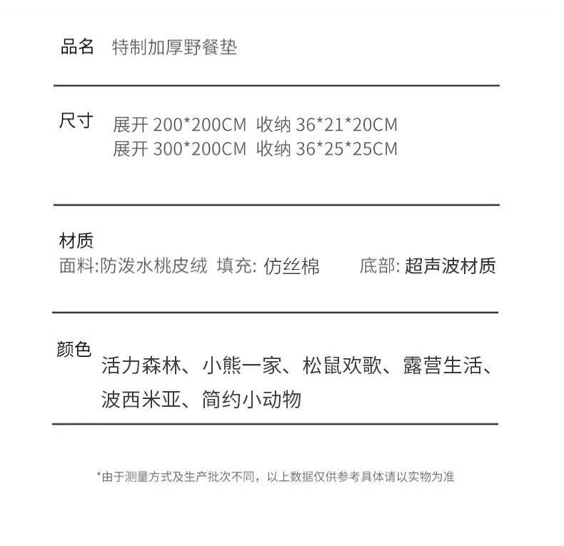 f408e18b-0018-423d-a0a0-42a5db50faca.jpe