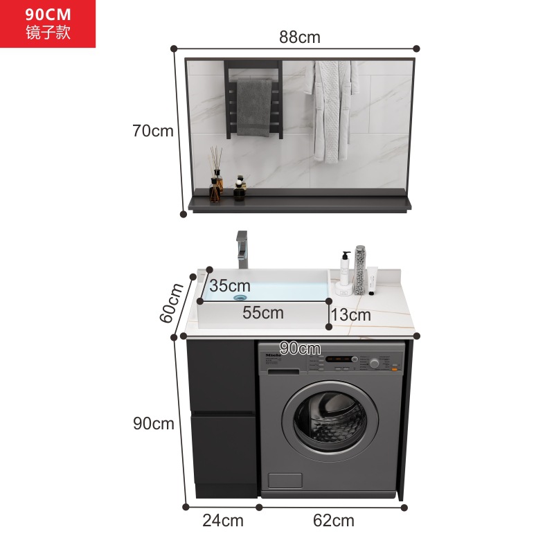 Moderno minimalista lavadora balcón gabinete de baño sin pintura de madera maciza lavabo tambor lavadora compañero gabinete image 18