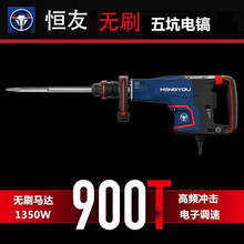 �a��900T�oˢ���������C����9.9����6�nλ����{��45���
