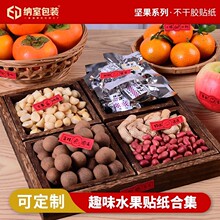 �߼���ˮ�����c�b��N���ɞ���t���Ͳ����z����YƷ����N