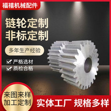 ���܂����݆�Cе������Pֱ�X݆�p�ٙC�X݆ �A�������X݆݆�S