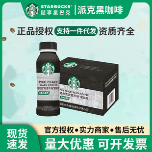 �ǰͿ��ɿ��Ј��ڿ������270ml*15ƿ����0��0֬0���o����ʽ���