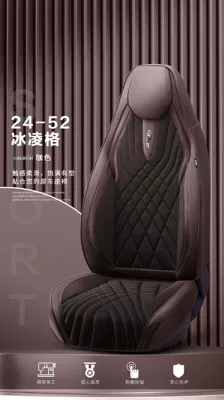 Universal seat cover: Car Cushion Foreign Trade Car - brown-five-seater-universal-model