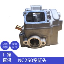 ����NC250 NC300�l�әC���^���w ���٠��aŞ�˾S˹�F��NC250���^