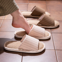 亚麻拖鞋男士透气室内家居防滑软底静音吸汗春秋四季棉麻布鞋女款