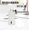 Spot wholesale 3C Authenticate 5V2A Mobile phone charger currency usb Charging head Small appliances source Adapter
