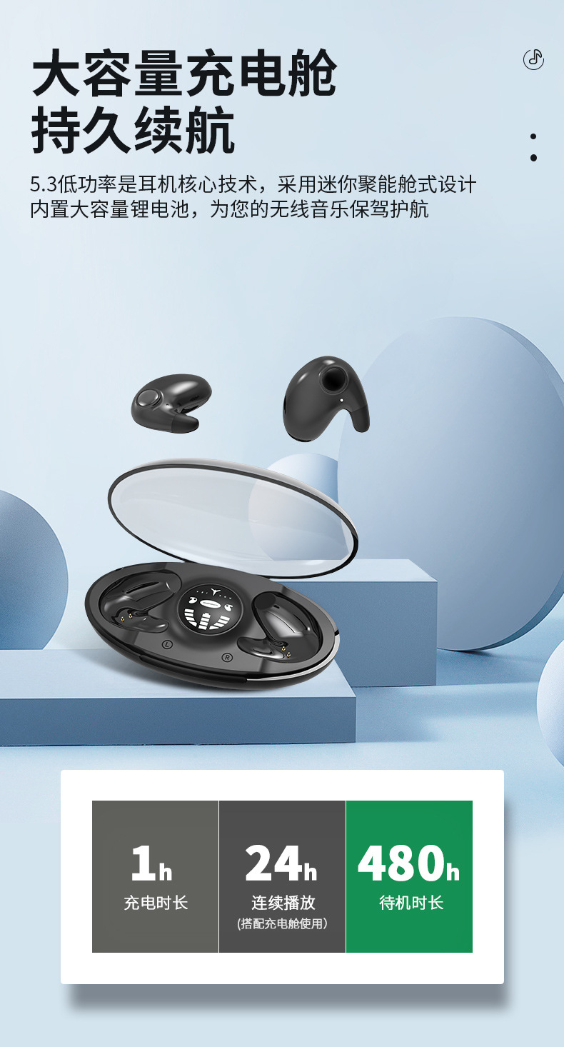 Cross-border private model MD538 wireless Bluetooth headphones sleep in-ear style X55 bestseller painless, direct supply from domestic factory pic 8