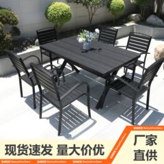 屋外中庭プラスチック木製テーブルと椅子ガーデンヴィラロングテーブル防水防錆木材シンプルなレジャー屋外ダイニングテーブルと椅子の組み合わせ