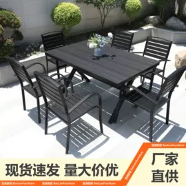 户外金属桌椅;户外伞;户外沙发