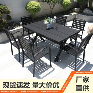 Outdoor Courtyard Plastic Wood Tables and Chairs Garden Villa Long Table Waterproof Anti-Corrosion Wood Simple Leisure Outdoor Dining Table and Chair Combination