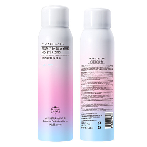 Bodybuilding Chuangyan isolation protection spray hydrating moisturizing concealer summer one-piece drop shipping