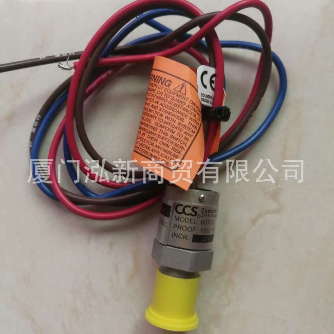 165A100N1HD532美国CCS压力开关 差压开关 （直供）
