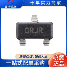 MCP1700T-3002E/TT  ���bSOT-23 ���Է����� ԭ�b��Ʒ �����·IC