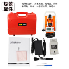 x 871/871Lӽxpˮ׼xyLx๦ܽx