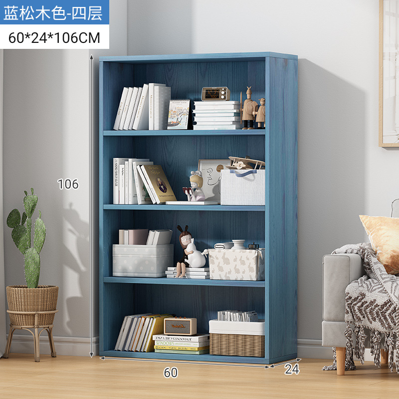 4 층 블루 소나무