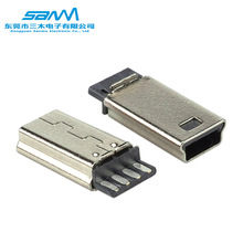 �S�҃��ݴ��N܇�d���Ѓx��늾�mini usb 5pin���^ǰ�ĺ��ļ��L��