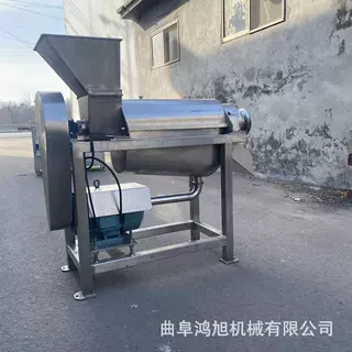 西梅鲜榨果汁机 304不锈钢柠檬脱水设备 大型菠菜汁机 草莓渣汁分