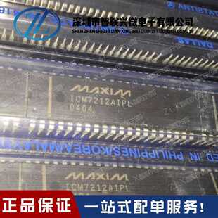 ȫ��ICM7212AIPL ICM7212 ��λ�����@ʾ�g�a�� ֱ��DIP40 ԭ�b
