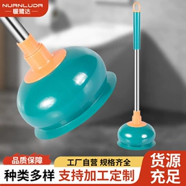 其他卫浴洁具;下水;普通马桶盖