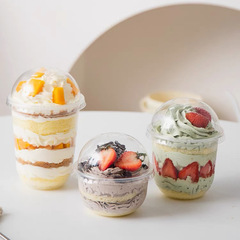 網紅U型胖胖波波蛋糕杯一次性水果慕斯酸奶冰淇淋抱抱甜品包裝盒