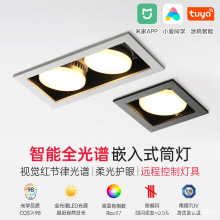 ledͲ컨Ƕʽp^đ͏doo^gx53