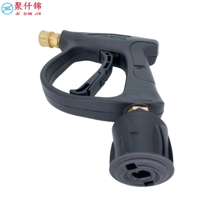 Cross-border Kaichi K series car wash water gun household aluminum valve core short gun with nozzle spray gun PA foam pot suit