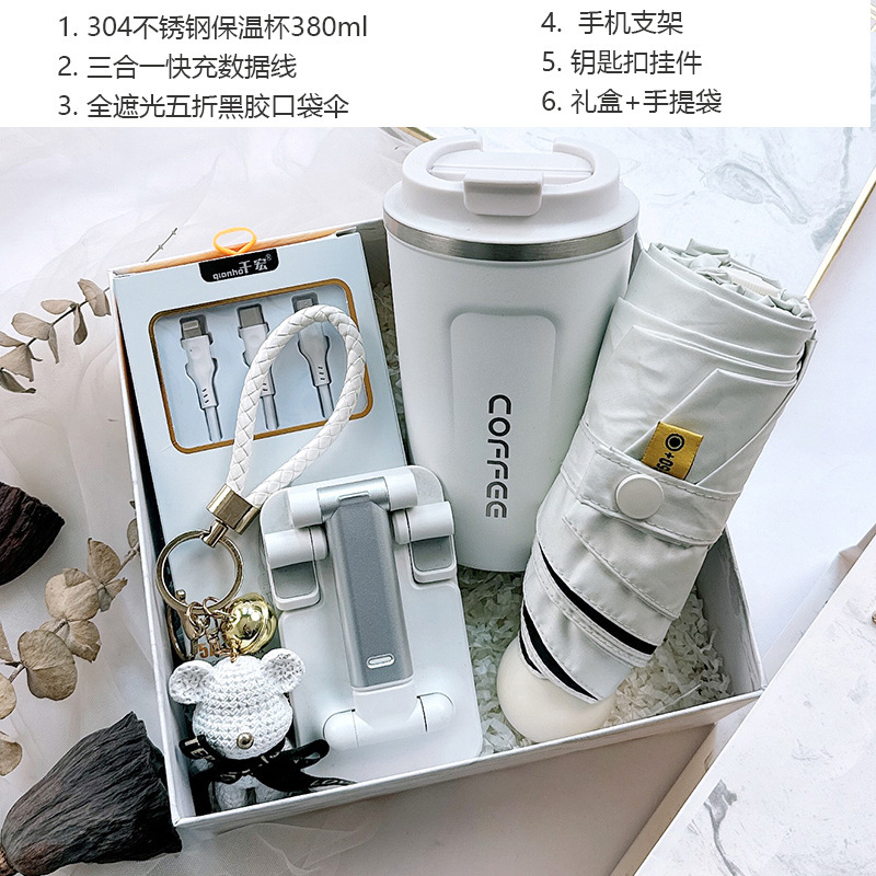 Logotipo de la compañía de grabación de la reunión anual del personal beneficios de cumpleaños regalos de incorporación 38 regalos de negocios del día de la mujer