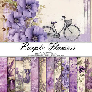 Cross-Border Amazon Wholesale Purple European Retro Background Paper Journal Material Paper for Scrapbooking Pattern Paper