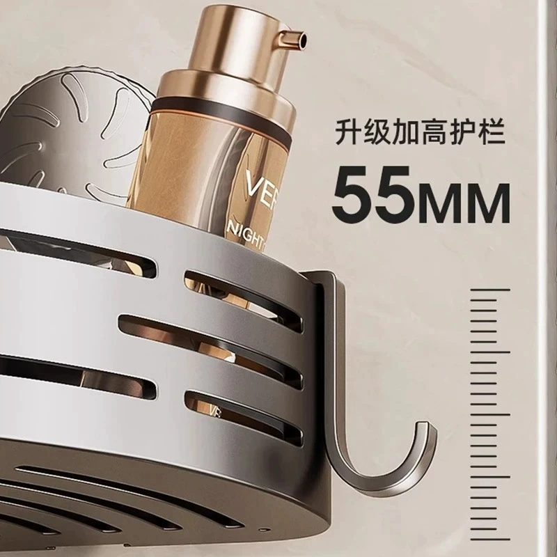 Increased suction cup bathroom triangular storage rack wall-mounted bathroom storage rack wall-mounted bathroom rack washing and bathroom rack