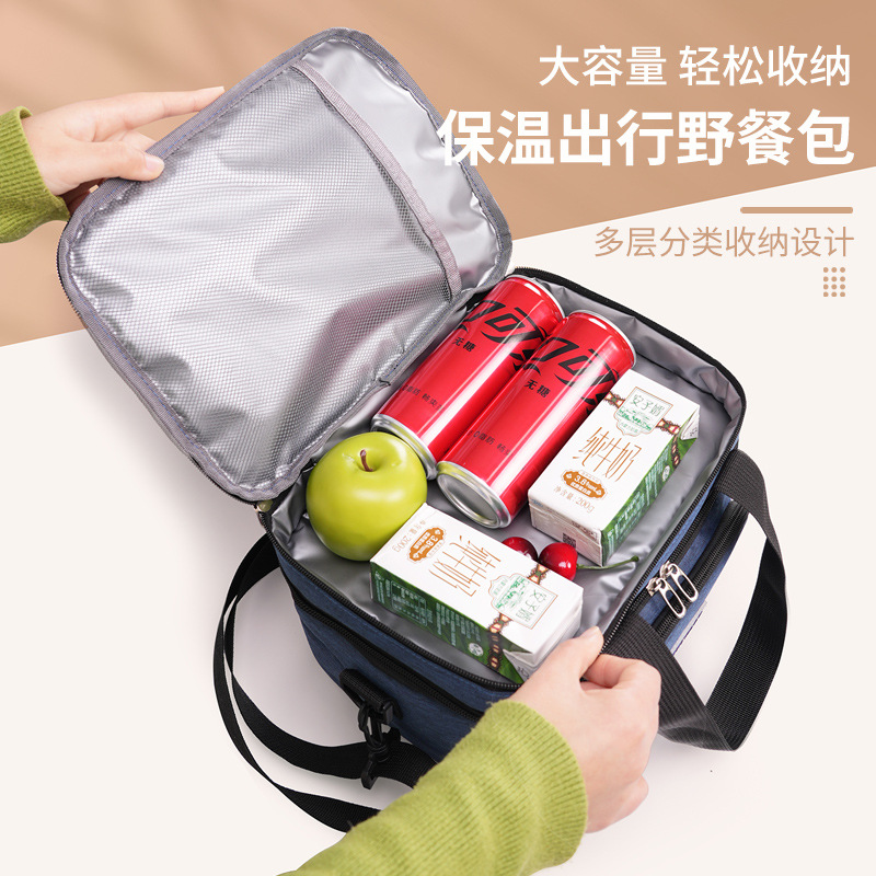 Transfronterizos catiónicos paquetes de hielo camping al aire libre paquetes de picnic Luncg bolsa de almuerzo Amazon paquetes de aislamiento bolsa de almuerzo