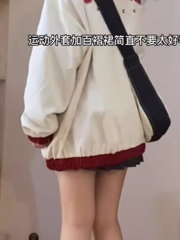 Ambos lados usan chaqueta de piloto estadounidense, uniforme de béisbol para hombres, estilo de Hong Kong de otoño e invierno, chaqueta suelta para hombres