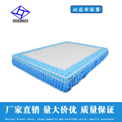 廠家直銷床墊床網定制 雙層布袋彈簧 尺寸可定制