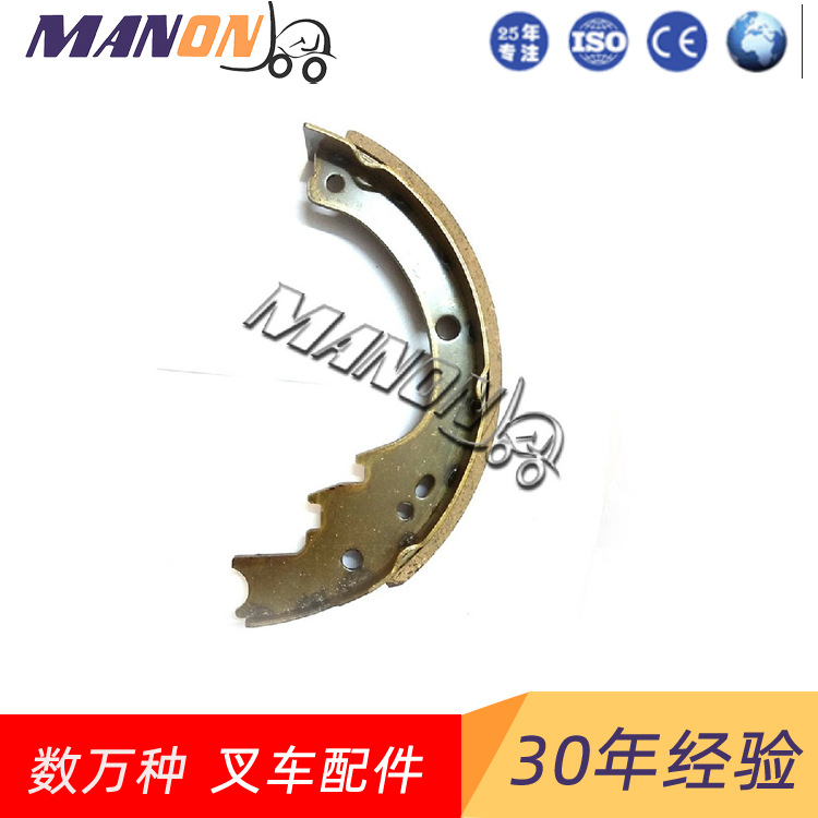 叉车配件 合力刹车蹄片21233-70150适用于合力杭叉HELI叉车
