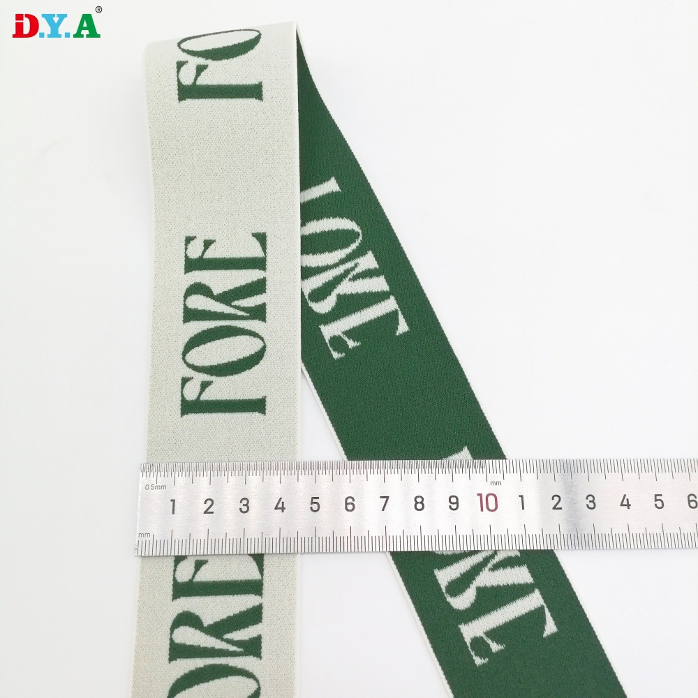 苏州服装辅料厂家高弹力橡筋40mm彩色提花松紧带内裤腰头弹力带