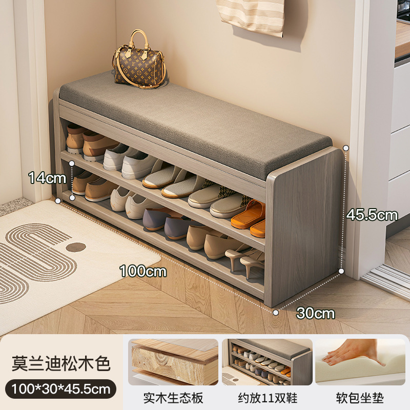 Taburete de cambio de zapatos de madera sólida multicapa de puerta doméstica se puede sentar en 2025 nuevo tipo de puerta de entrada pequeño gabinete de zapatos estrecho