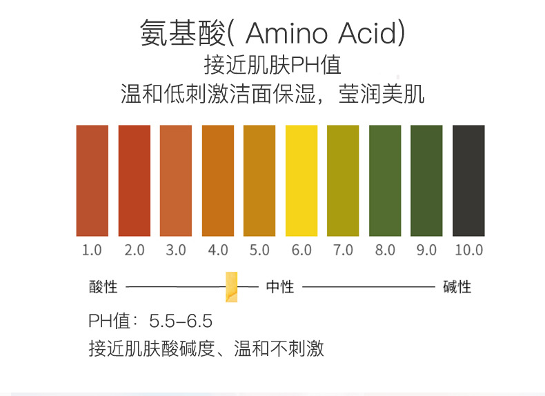 详情页_06.jpg