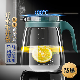 Glass Cold Water Kettle, High Temperature Resistant Household Large Cold Water Kettle, Large Capacity, Thickeneded Anti-Fall Refrigerator Ice Water Kettle, Cold Brew Tea Cup